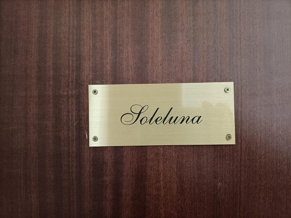 Soleluna คาตาเนีย ภายนอก รูปภาพ