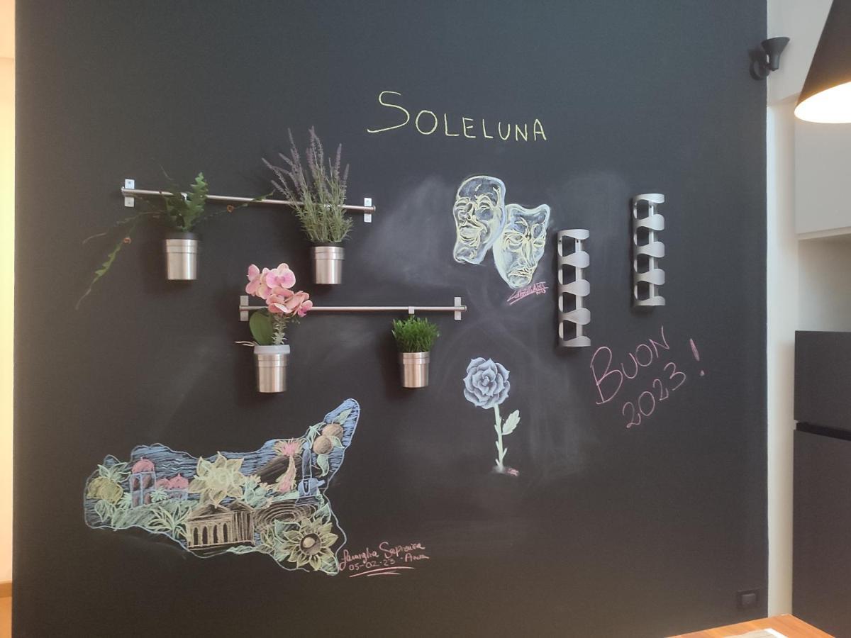 Soleluna คาตาเนีย ภายนอก รูปภาพ